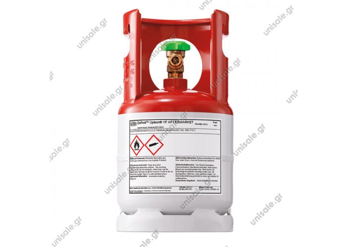 R 1234yf ΦΡΕΟΝ ΨΥΚΤΙΚΟ ΥΓΡΟ Hfo1234yf Refrigerant R1234yf Hfo 45kg Refrigerant R1234yf 3560