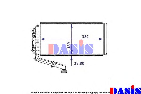 8FH351312561 BEHR HELLA ΨΥΓΕΙΟ ΚΑΛΟΡΙΦΕΡ VOLVO FM VN 8FH 351 312 561 9201177 VOLVO FM VN 8FH