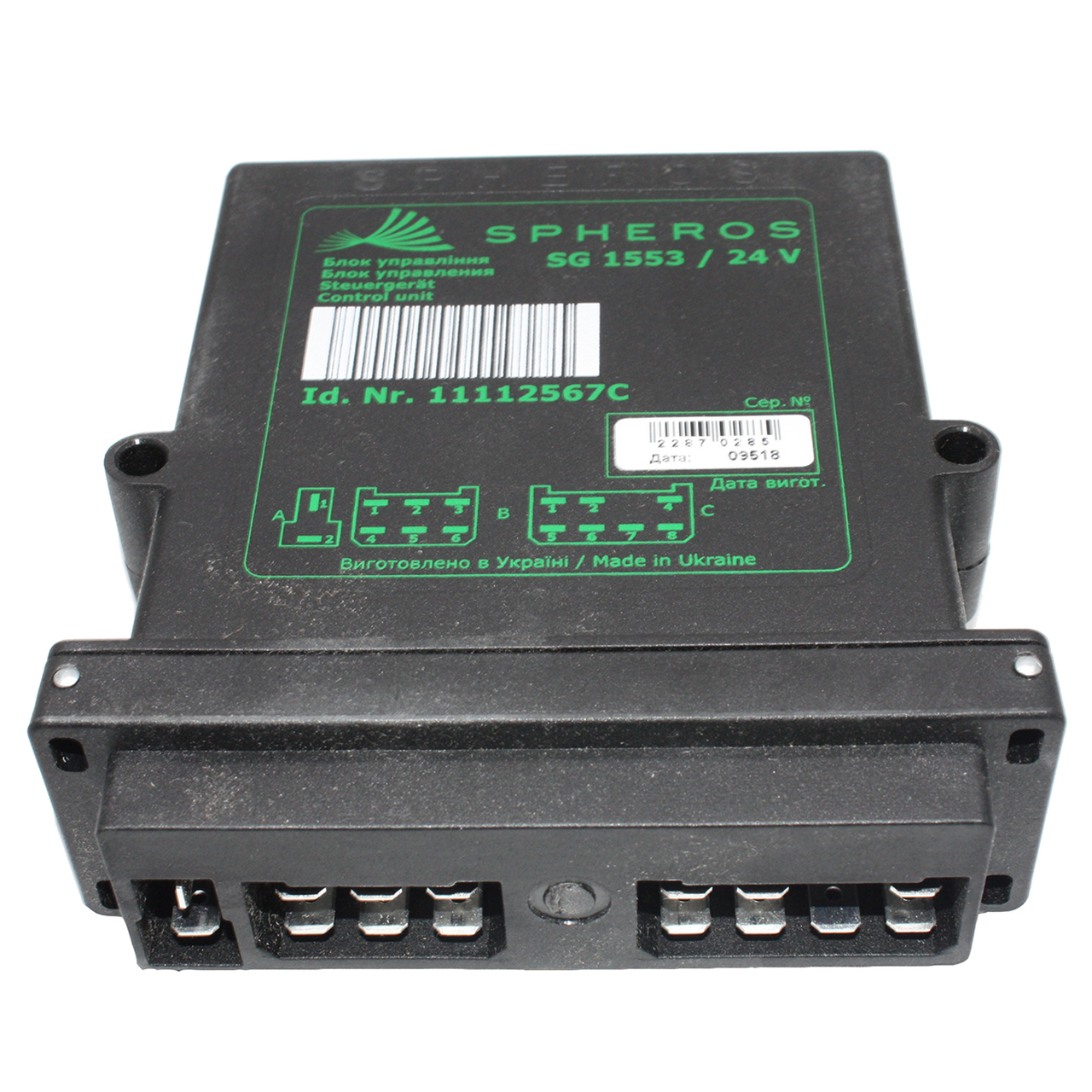 Glem control unit 24v park system схема